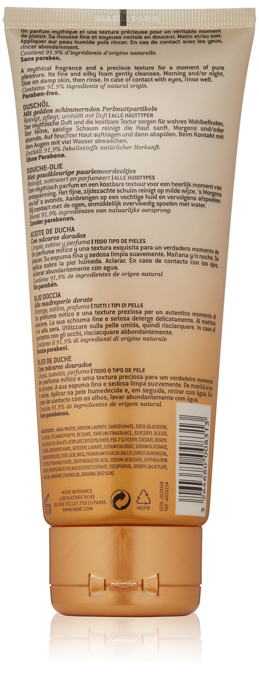 Nuxe Prodigieuse Shower Oil Body